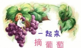 吃瓜娱乐背景板图片高清,揭秘娱乐圈幕后风云