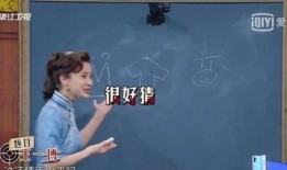 吃瓜娱乐沈腾是谁啊视频,吃瓜娱乐界的喜剧明星