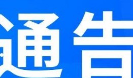 陇南爆料新闻电话号码,揭秘民生热点，倾听民声心声