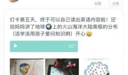 小芽爆料完整版视频,事件真相与幕后故事深度解析