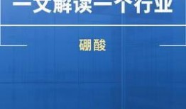 新闻爆料侵权,真相与法律边界何在？