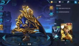 王者皮肤爆料 最新,最新皮肤爆料，视觉盛宴即将来袭！